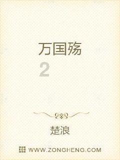 谷子一亩用高钾肥多少斤合适呢视频?-专业问答网站